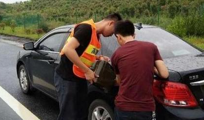 滨州滨城区道路救援